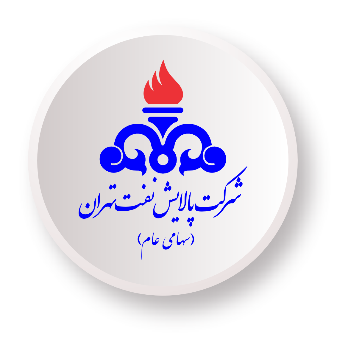logo moshtariyan-4